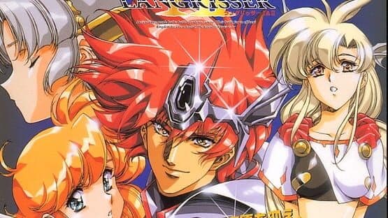 Langrisser I & II artwork 6