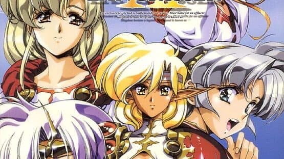 Langrisser I & II artwork 7