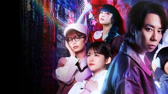 Akiba Lost artwork 1