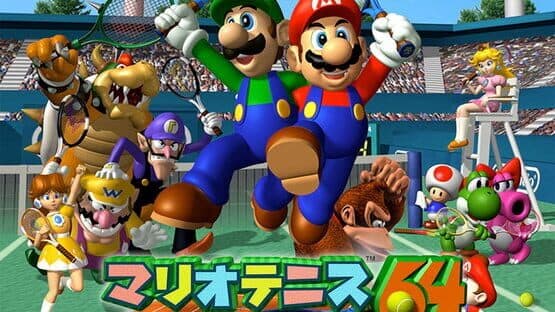 Mario Tennis artwork 12