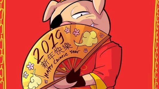 Monster Boy and the Cursed Kingdom artwork 15