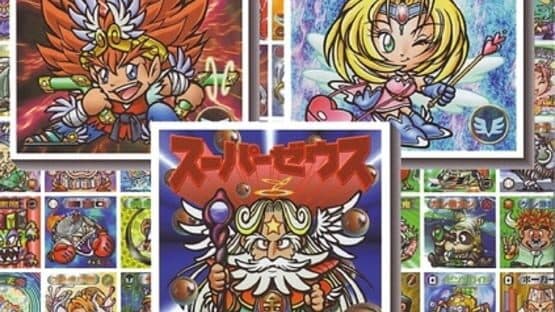 Bikkuriman 2000: Viva! Festival! artwork 1