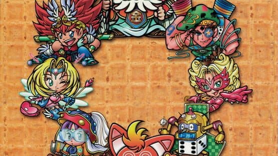 Bikkuriman 2000: Viva! Festival! artwork 2