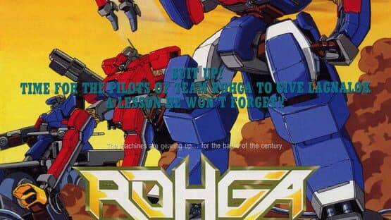 Rohga: Armor Force artwork 6