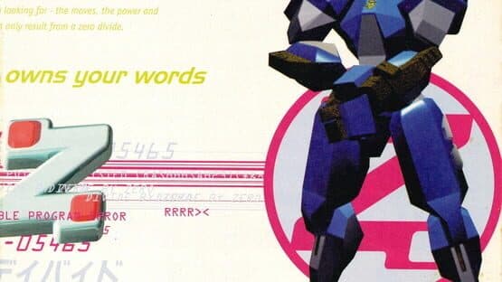 Zero Divide artwork 2