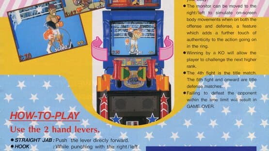 Heavyweight Champ artwork 1