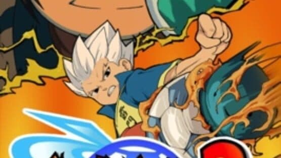 Inazuma Eleven 2: Firestorm artwork 11