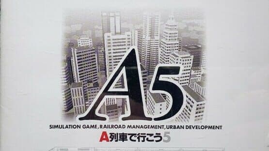 A5: A-Ressha de Ikou 5 artwork 5