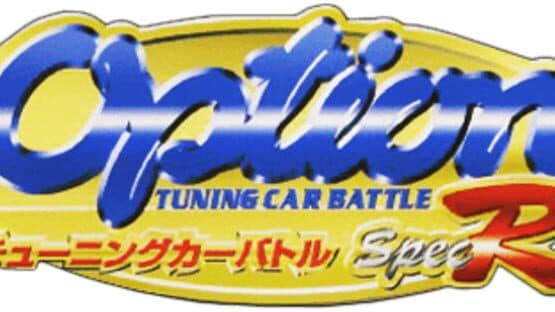 Option Tuning Car Battle Spec-R artwork 2