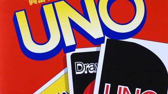 Uno DX artwork 1