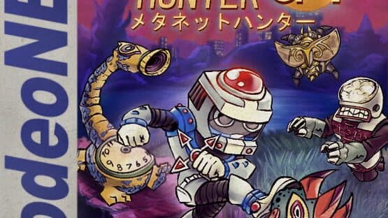 Metanet Hunter G4 artwork 1