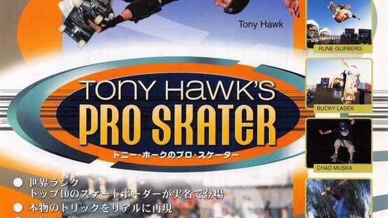 Tony Hawk's Pro Skater artwork 5
