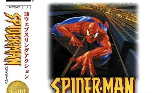 Spider-Man artwork 3