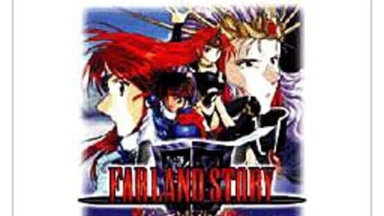 Farland Story: The Four Seal artwork 2