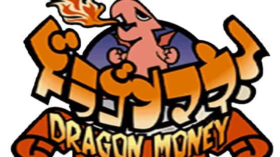 Dragon Money artwork 1
