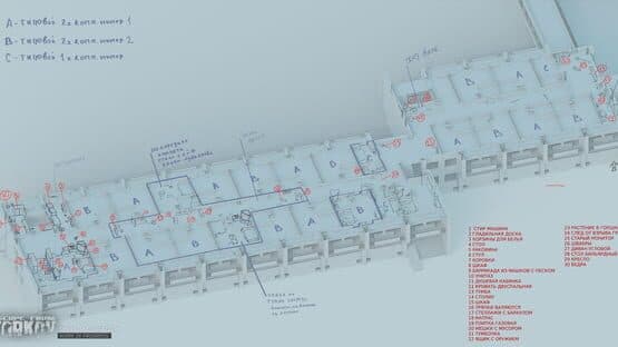 Escape from Tarkov artwork 10