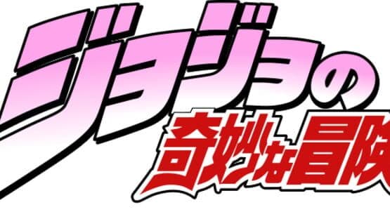 JoJo's Venture artwork 4