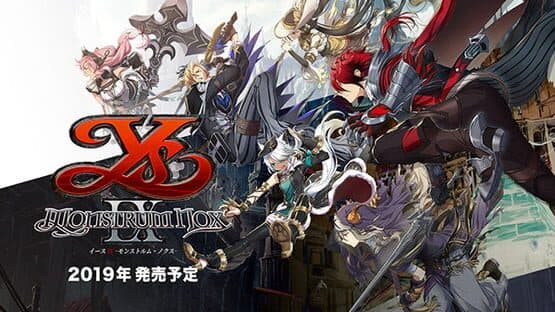 Ys IX: Monstrum Nox artwork 3