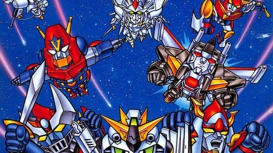 Dai-4-ji Super Robot Taisen artwork 1