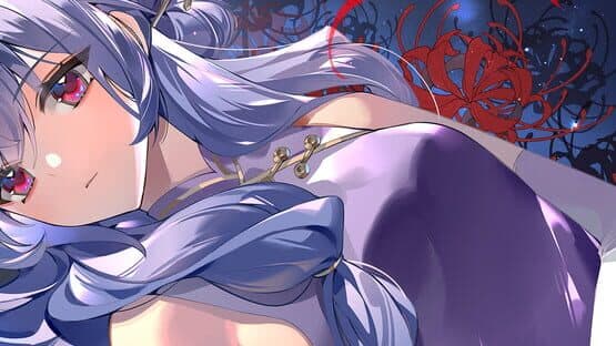 The Curse of Womanland artwork 1