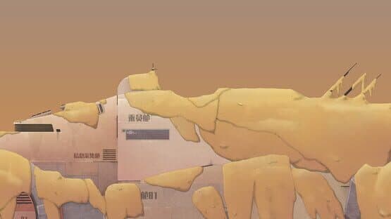 Last Spaceship artwork 2