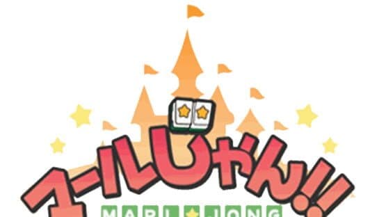 Marl Jong!! artwork 2