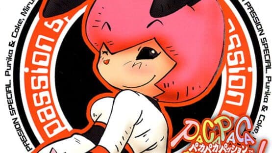 Paca Paca Passion Special artwork 4