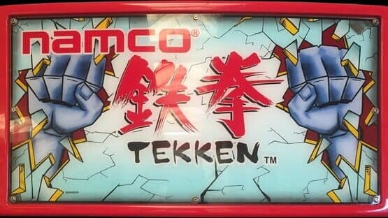 Tekken artwork 1