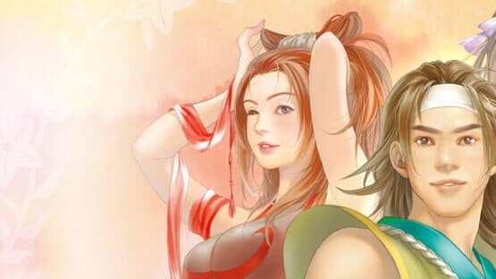 The Legend of Sword and Fairy 2 artwork 1