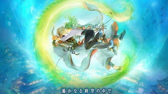 Harukanaru Toki no Naka de : Ryugu no Miko artwork 2