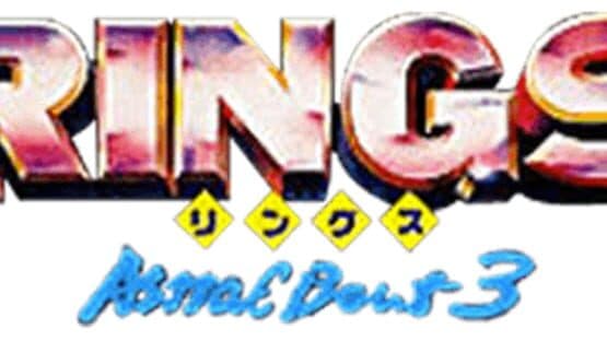 Sougou Kakutougi Rings: Astral Bout 3 artwork 3