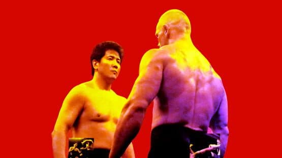 Sougou Kakutougi Rings: Astral Bout 3 artwork 1