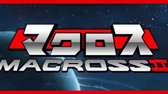 Macross II artwork 3