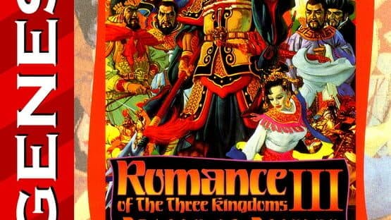 Romance of the Three Kingdoms III: Dragon of Destiny artwork 7