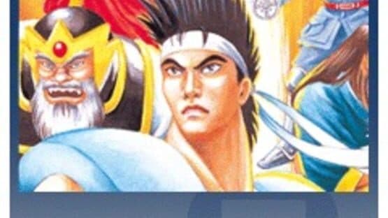 World Heroes artwork 6