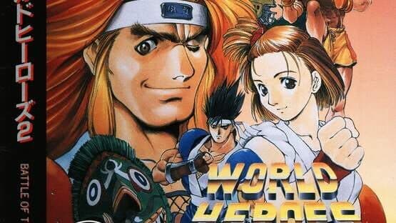World Heroes 2 artwork 6