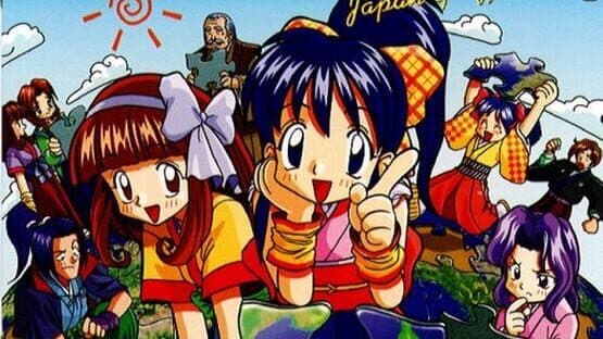 Jigsaw Island: Japan Graffiti artwork 3