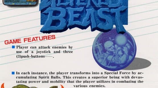 Altered Beast artwork 5