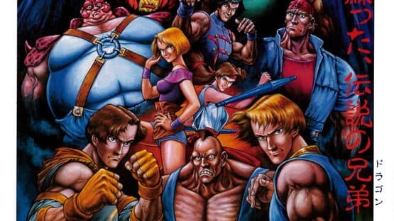 Double Dragon artwork 2