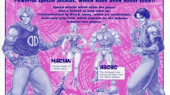 Double Dragon artwork 8