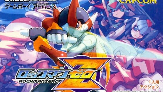 Mega Man Zero artwork 6