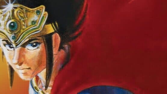 Hiryu no Ken Collection artwork 1