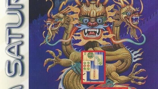 Shanghai: Triple-Threat artwork 4