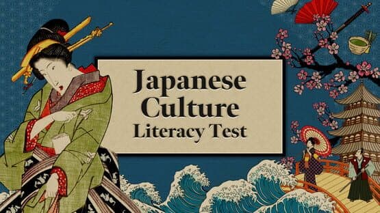 Japanese Culture Literacy Test artwork 1