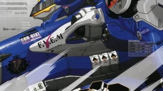 Armored Core: Formula Front artwork 3