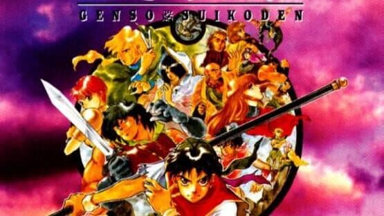 Suikoden artwork 5