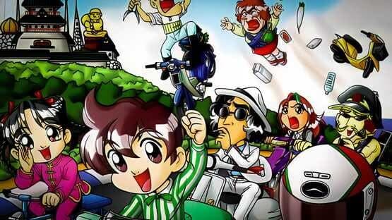 Kotobuki Grand Prix artwork 1