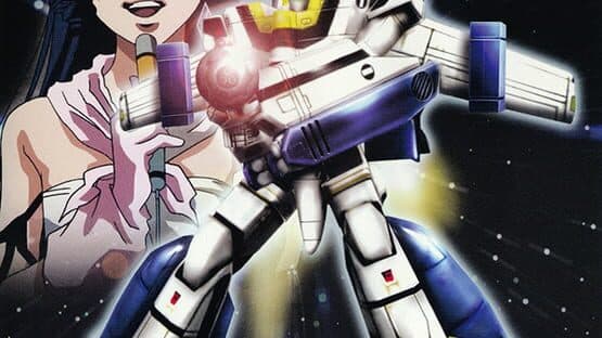 Chou Jikuu Yousai Macross artwork 2