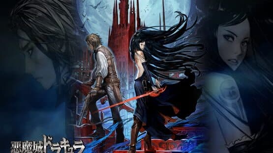 Castlevania: Order of Ecclesia artwork 3