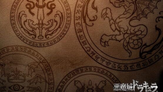 Castlevania: Order of Ecclesia artwork 4